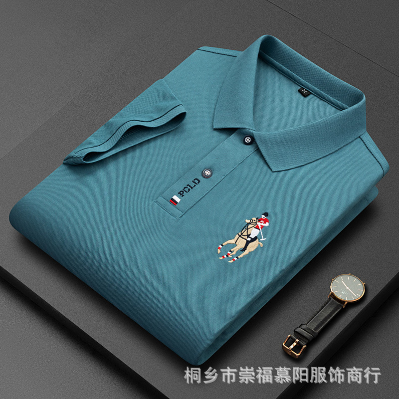 男士POLO衫实物图