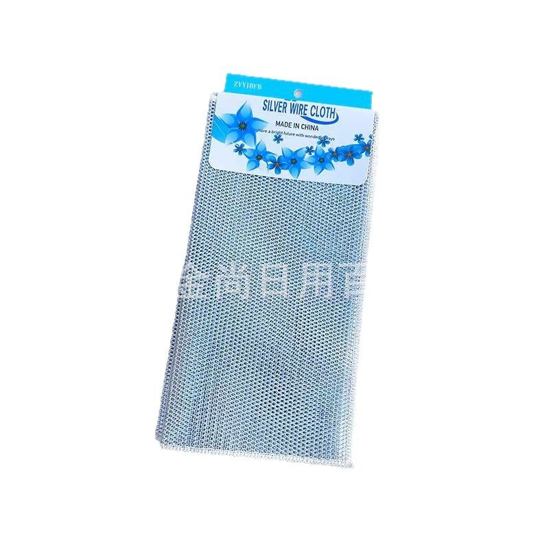Single-layer multi-piece silver wire cleaning cloth, household kitchen cleaning tool, wire brush, dishcloth set of 5 pieces Item Picture