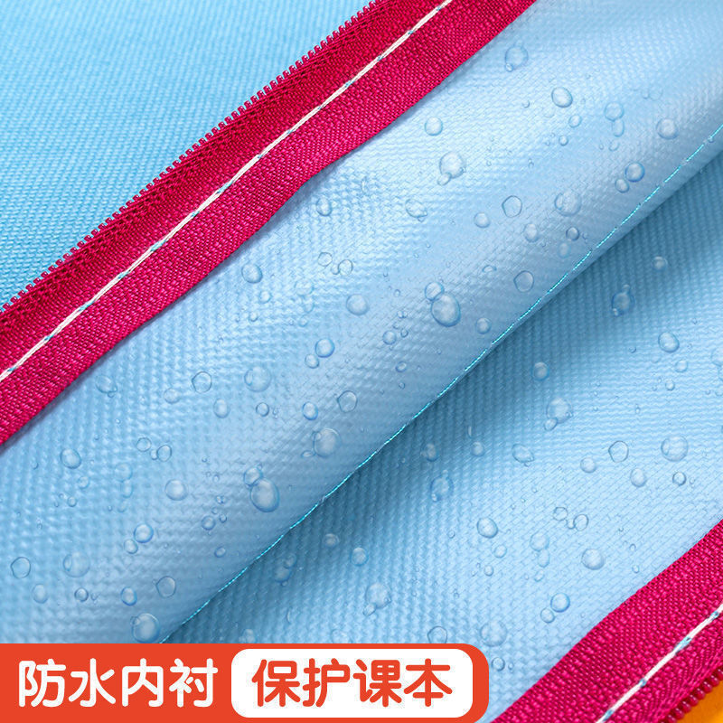 学生科目分类/A4试卷课本/帆布资料袋收细节图