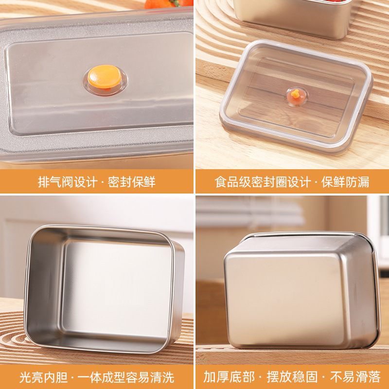 保鲜盒、饭盒实物图