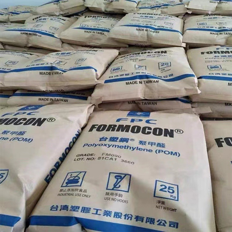 POM raw material Taiwan Plastic and Taiwan Plastic Steel FM270 high flow low mold scale polyoxymethylene zipper electronic parts details Picture