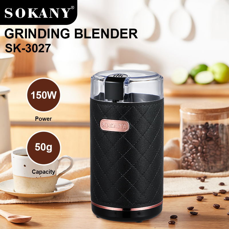 跨境出口SOKANY3027磨豆机电动咖啡机可清洗搅拌磨豆机咖啡研磨机