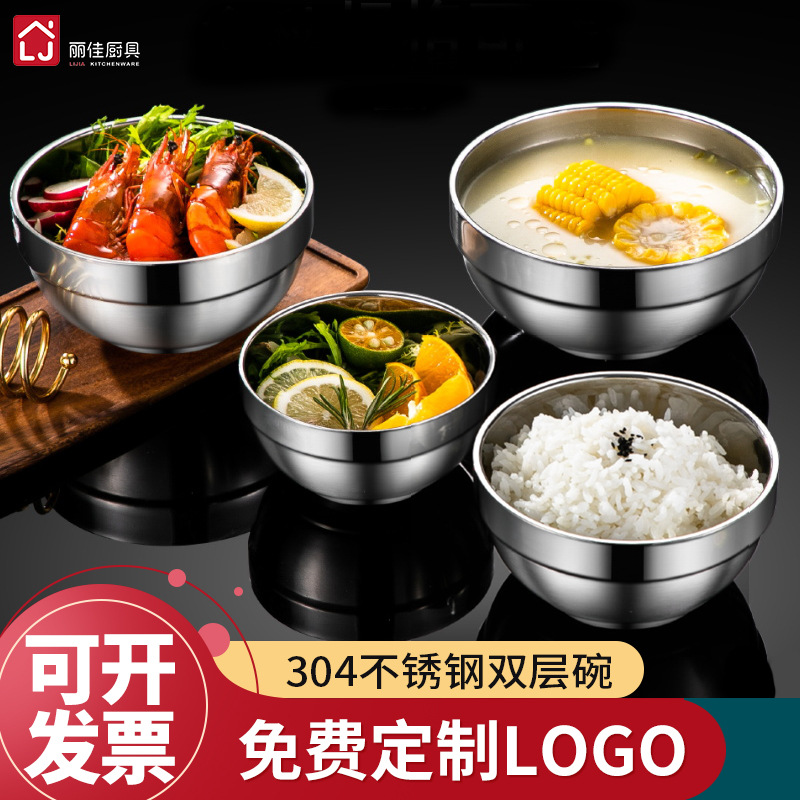 Double 304 Stainless Steel Bowl Gift Soup Bowl Thickened With Lid Children's Kindergarten Bowl Canteen Restaurant