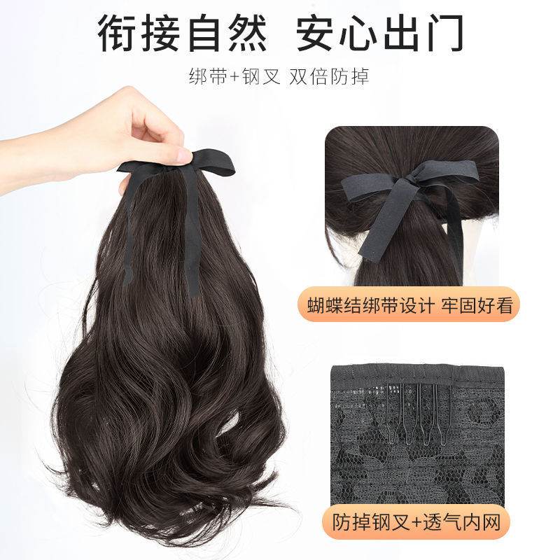A female wig with a tied pear blossom ponytail that simulates the style of hair. It can be styled in high or low ponytails, light and without a sense of heaviness Specification image