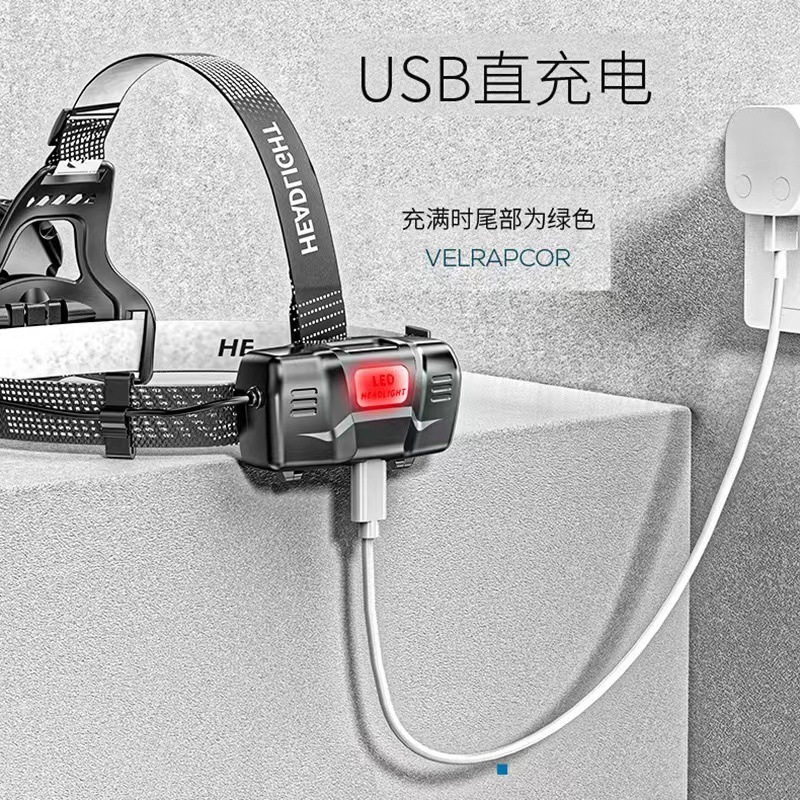 跨境户外感应头灯 强光 头戴式 长续航 头灯钓鱼专用led夜钓頭燈 Specification image