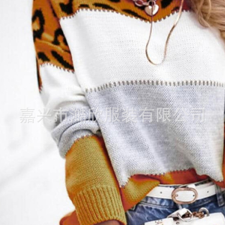 A new cross-border European and American knitted sweater for women in the 2022 autumn and winter season, featuring a leopard print pullover and a color-blocked one-neck sweater as the base layer Application Scenario
