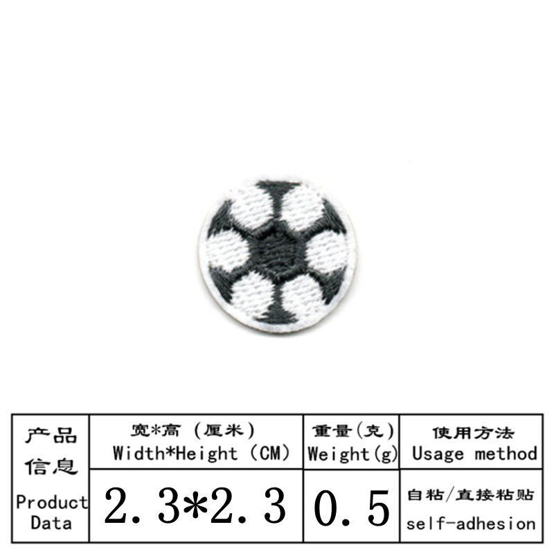 布贴/补丁/布贴儿童时尚/包胶铁丝/布贴儿童萌细节图