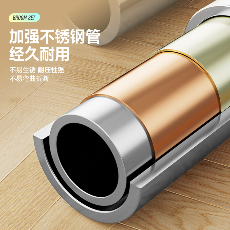 扫把、簸箕实物图