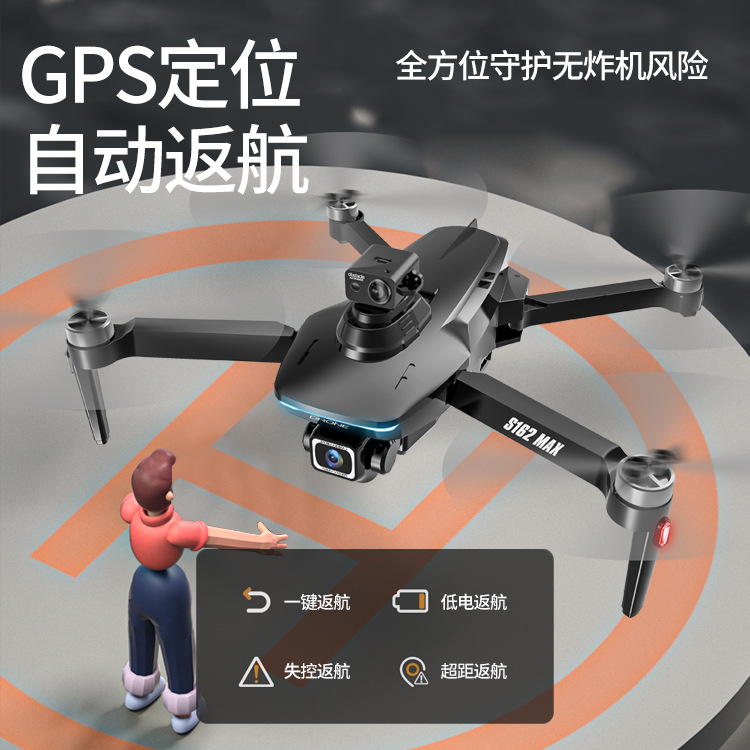 360 grados evasión de obstáculos drone 8K hd fotografía aérea avión sin escobillas motor resistente al viento clase 7 anti-pérdida rc avión Specification image