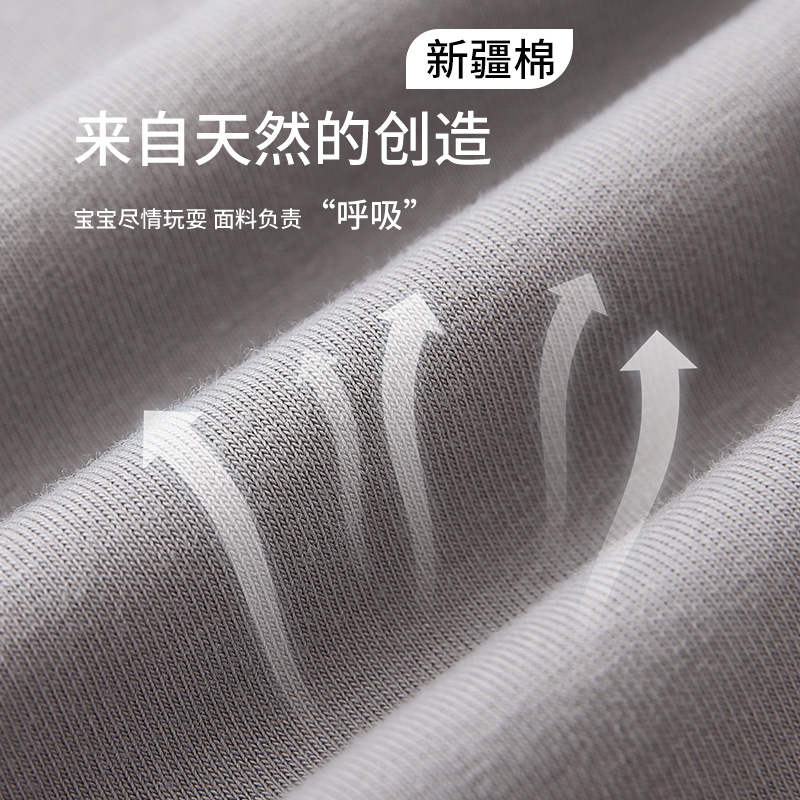 儿童家居服/秋衣儿童/童装/儿童内衣/睡衣细节图