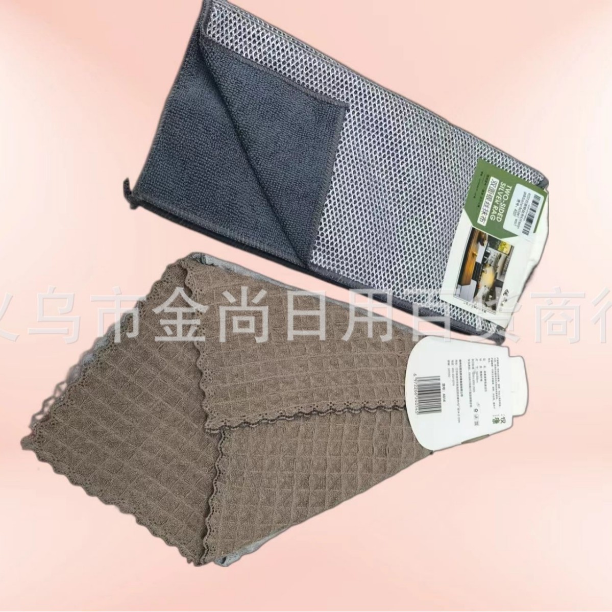 A variety of styles of cleaning cloths, dishwashing cloths, and scouring pads are available in multiple colors Application Scenario