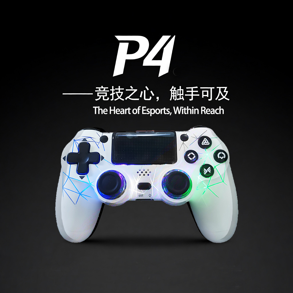 炫彩p4私模蓝牙游戏手柄无线手柄电脑steam游戏手柄p4游戏手柄详情8