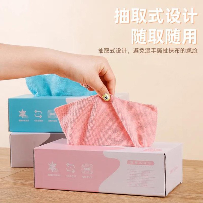 抹布、百洁布、洗碗巾实物图