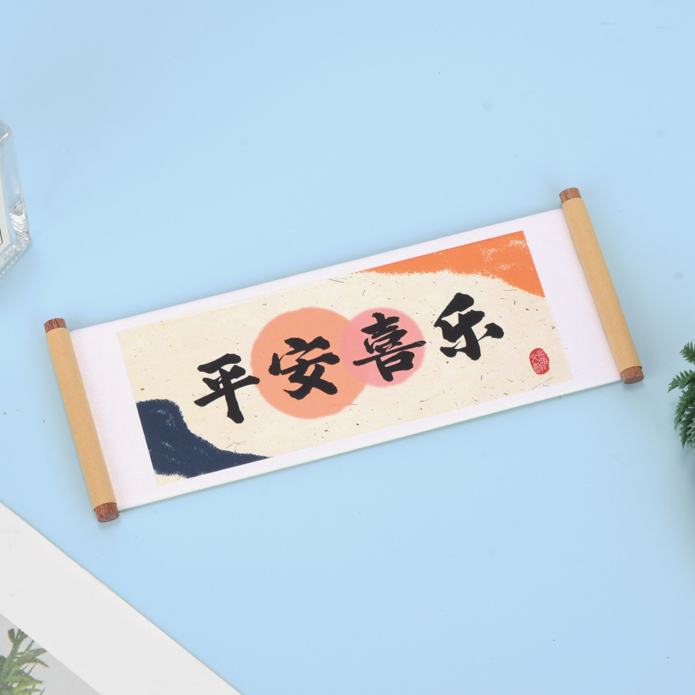 创意冰箱贴祝福语卷轴磁吸冰箱贴文创定制景区纪念品家居摆件礼物详情7