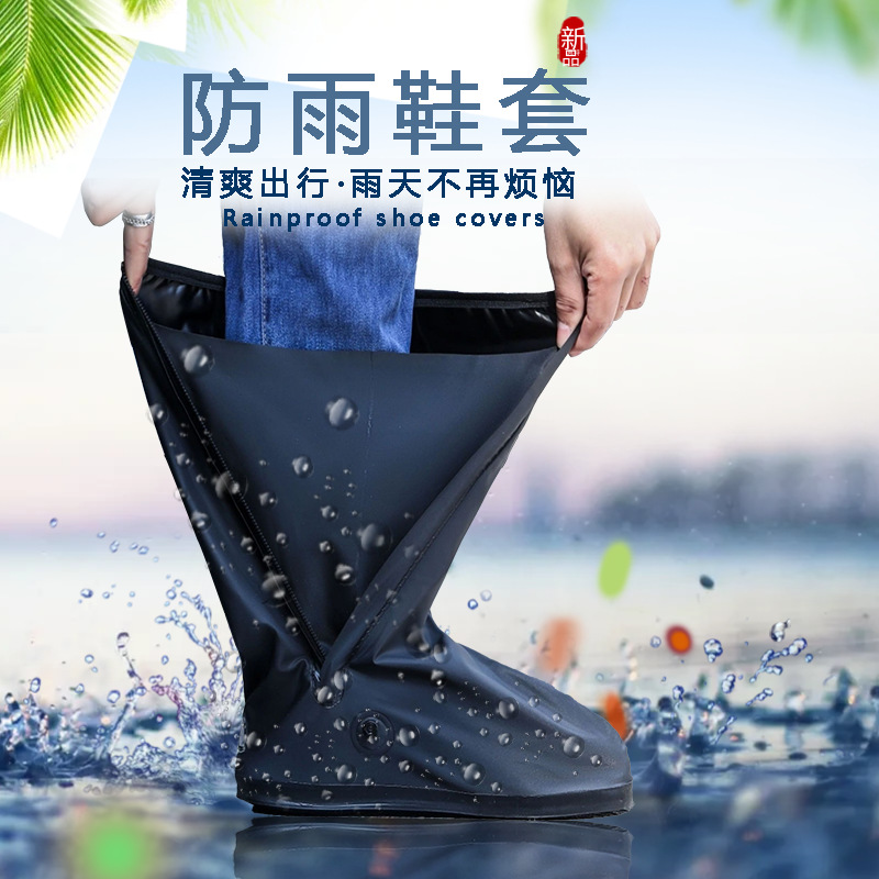 import产品图