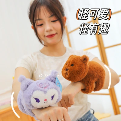 New cross-border cartoon dolls with cute pop rings, Sanrio plush toys, couple interactive wristbands, children's gifts thumbnail