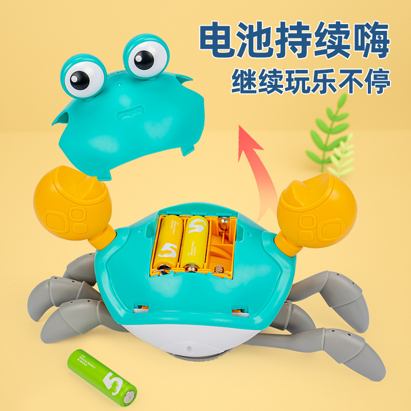 电动公仔实物图