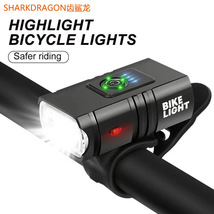 跨境新款双T6自行车灯USB充电户外防水骑行照明前灯灯山地车灯