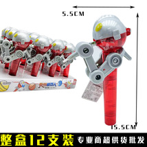 机器人保存棒棒糖玩具