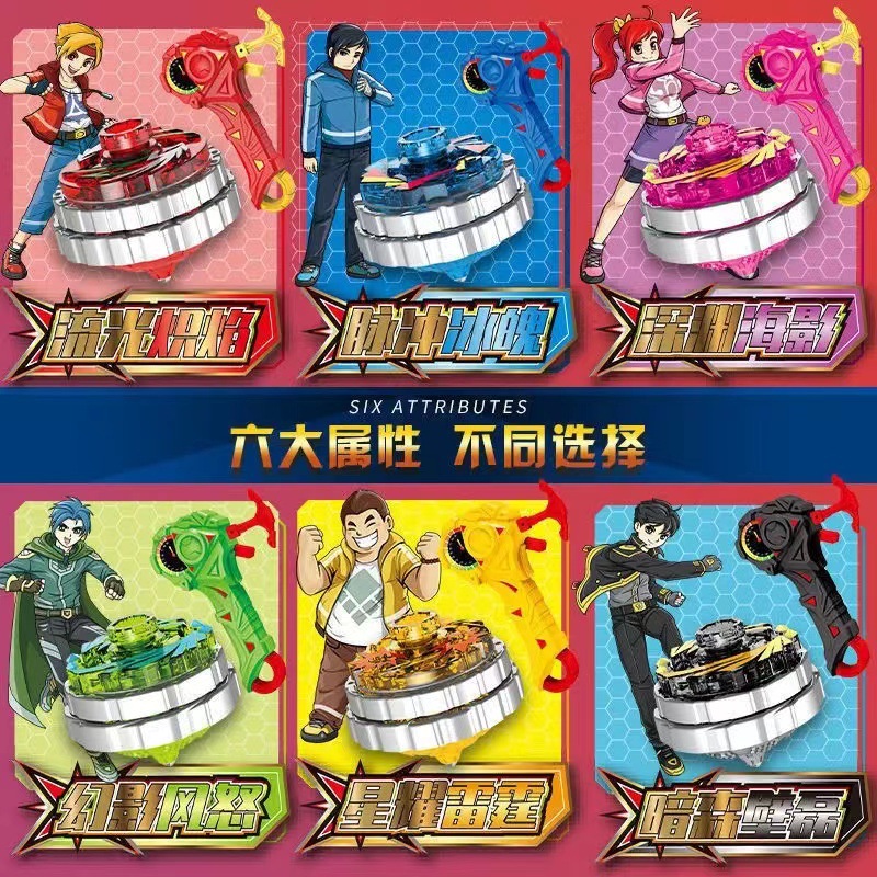 Wholesale of genuine gyroscope battle double alloy super gyroscope magic blast spin luminous battle gyroscope children's street stall toys Application Scenario