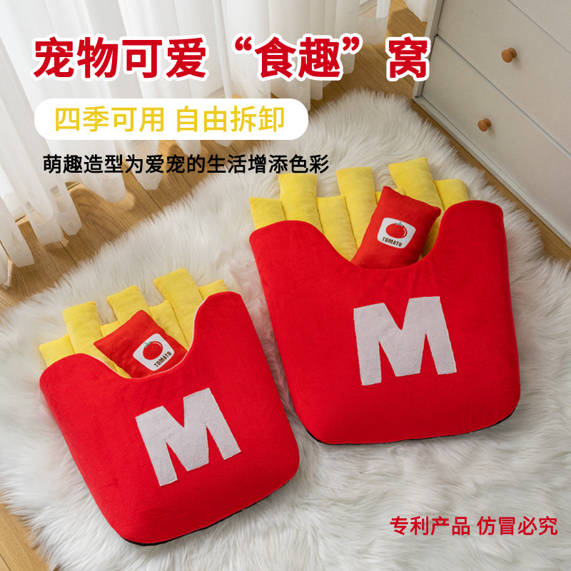 Cartoon French fries bed, all-season universal closed cat bed, detachable and washable cat warm bed, puppy bed, pet bed, cross-border Specification image