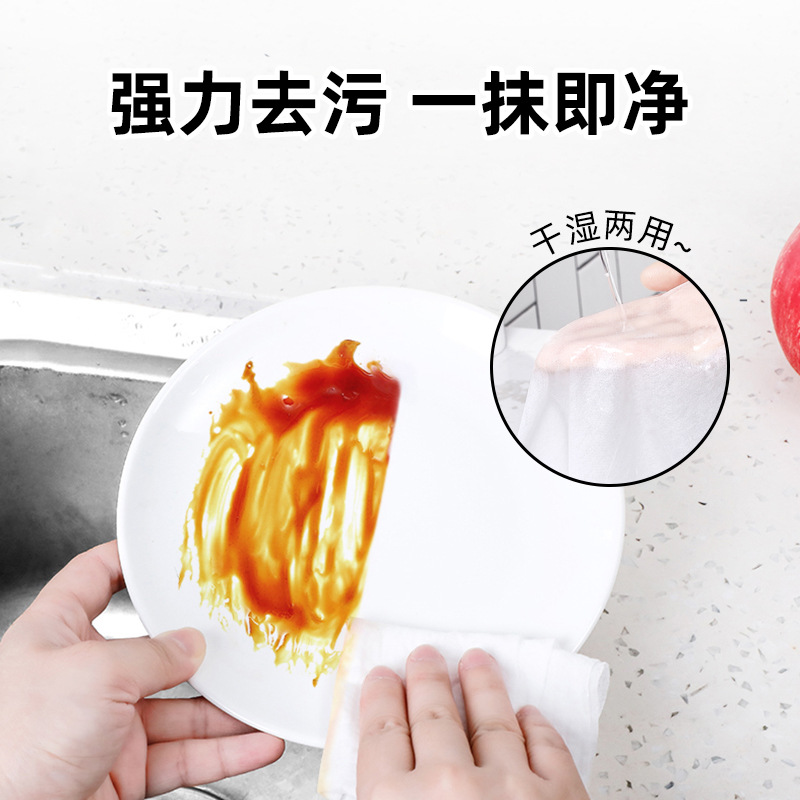 懒人抹布实物图