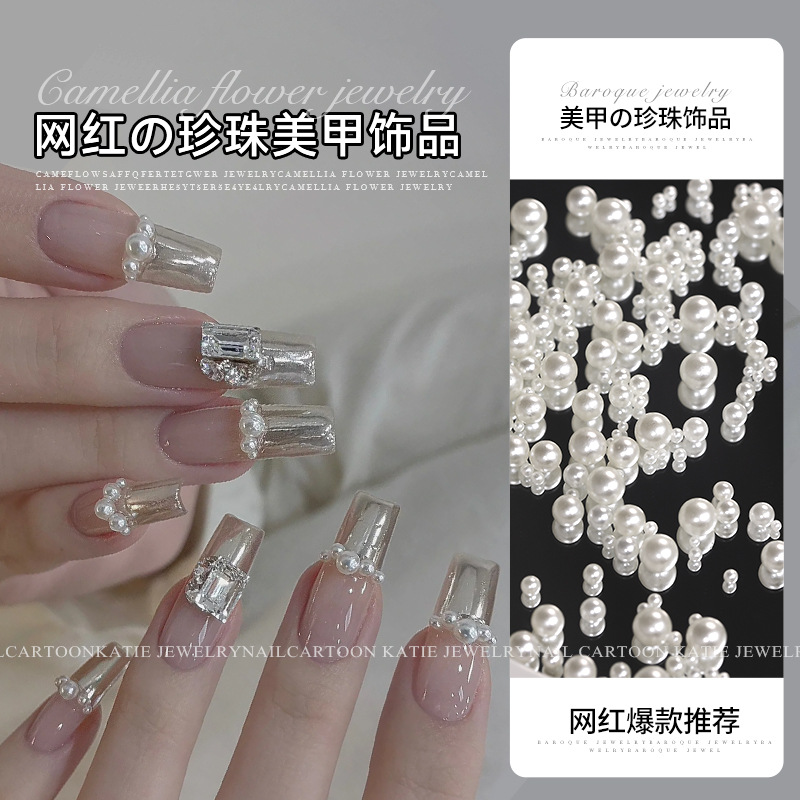 Wholesale of popular nail art pearl accessories, three-dimensional full round, semi-round, and various sizes DIY nail accessories and nail art small ornaments details Picture
