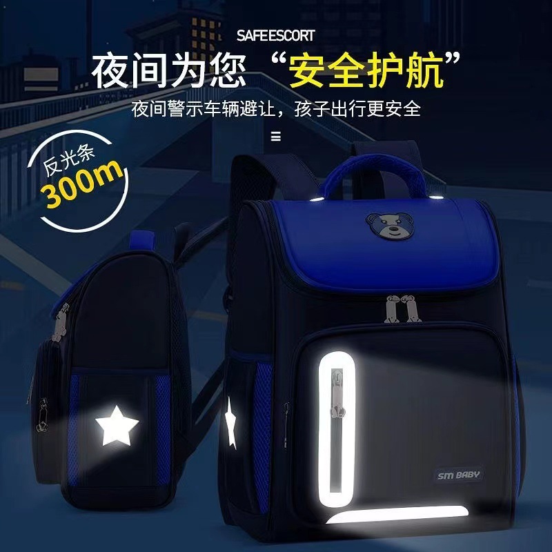 Wholesale of new 2023 styles of children's schoolbags for boys and girls in grades one, two, three to six, featuring ultra-lightweight neck protection and burden reduction details Picture