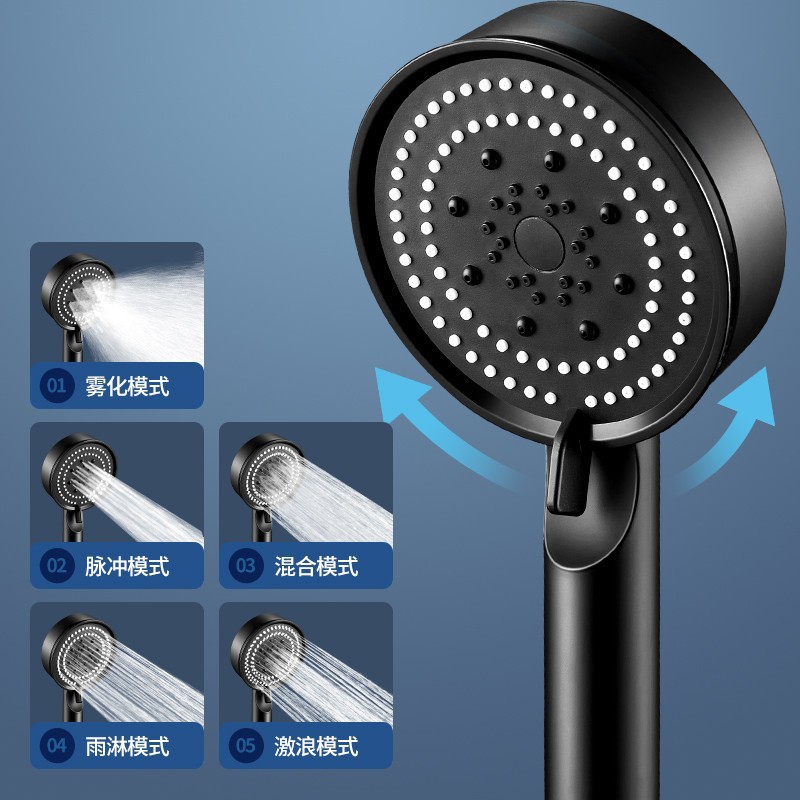Five-speed pressurized shower head, ABS shower head, shower head set, bathroom handheld shower head, hotel white shower head Specification image