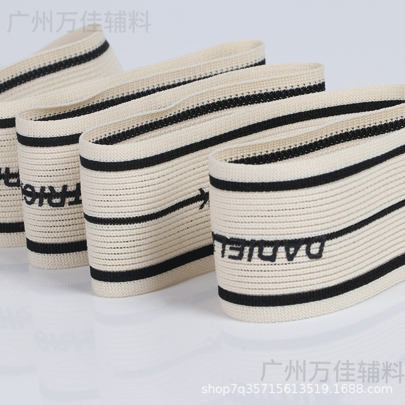 树脂配件/奶油胶/跨境diy/钥匙圈/米珠细节图