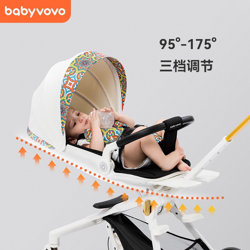 babyvovo溜娃神器可坐可躺睡双向易折叠高景观遛娃车婴儿手推车详情图5
