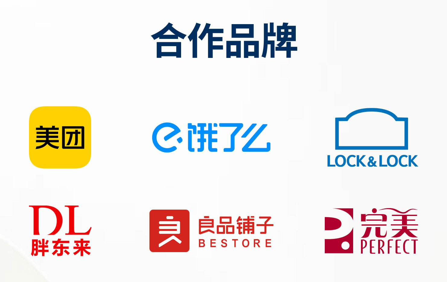 收纳盒家居小物件塑料杂物收纳盒家用手提带盖盒子玩具收纳箱整理详情16