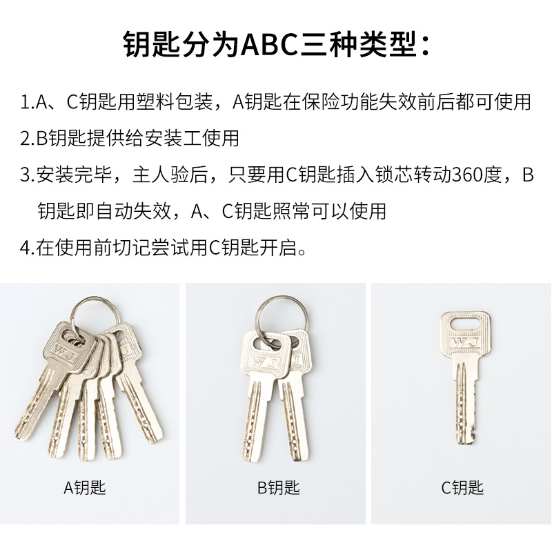 门锁/密码锁防盗锁/指纹锁智能锁/智能锁wifi/Doorlocks细节图