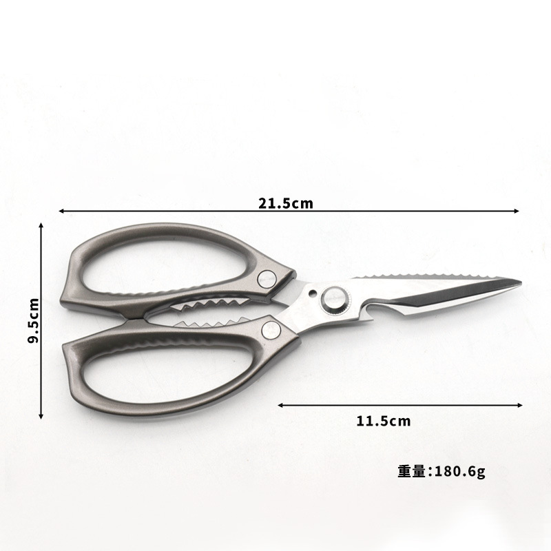 德国厨房剪刀家用多功能剪 sk5鸡鸭鹅骨头专用鸡骨剪食物品级剪子详情17