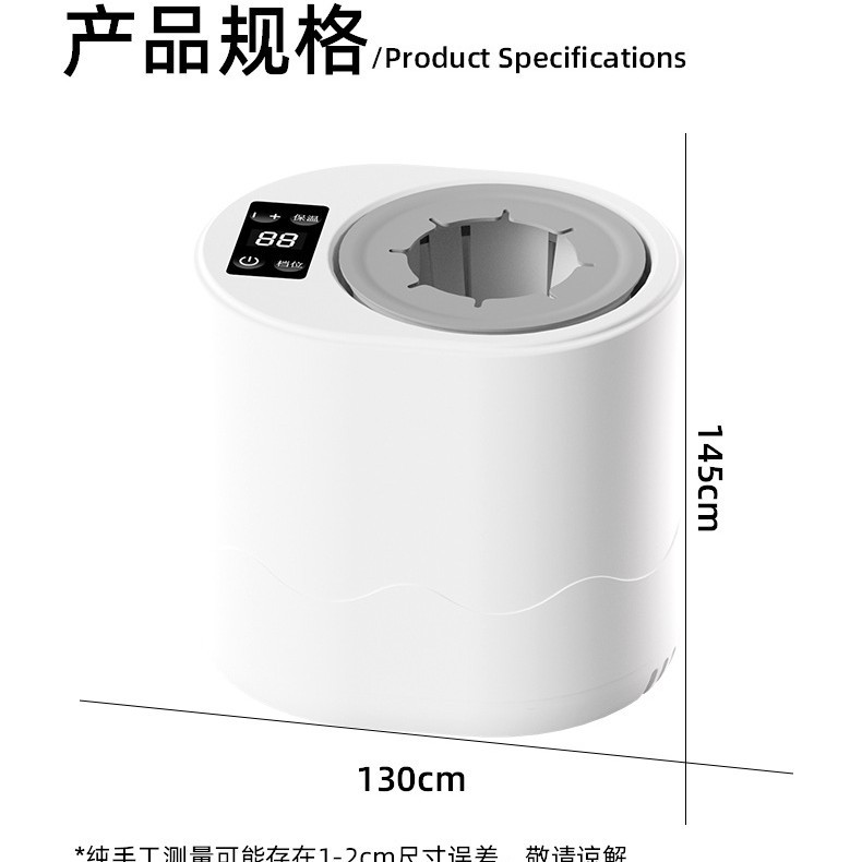 Baby smart termostato shaker leche 2 en 1 eléctrica bebé calentador de leche portátil cable agitador máquina de leche en polvo fabricante Item Picture