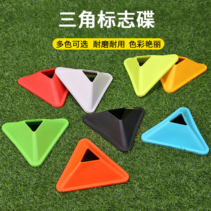 Football signposts, triangular signs, disc signs, plate markers, obstacles, football training equipment, basketball training gear Application Scenario