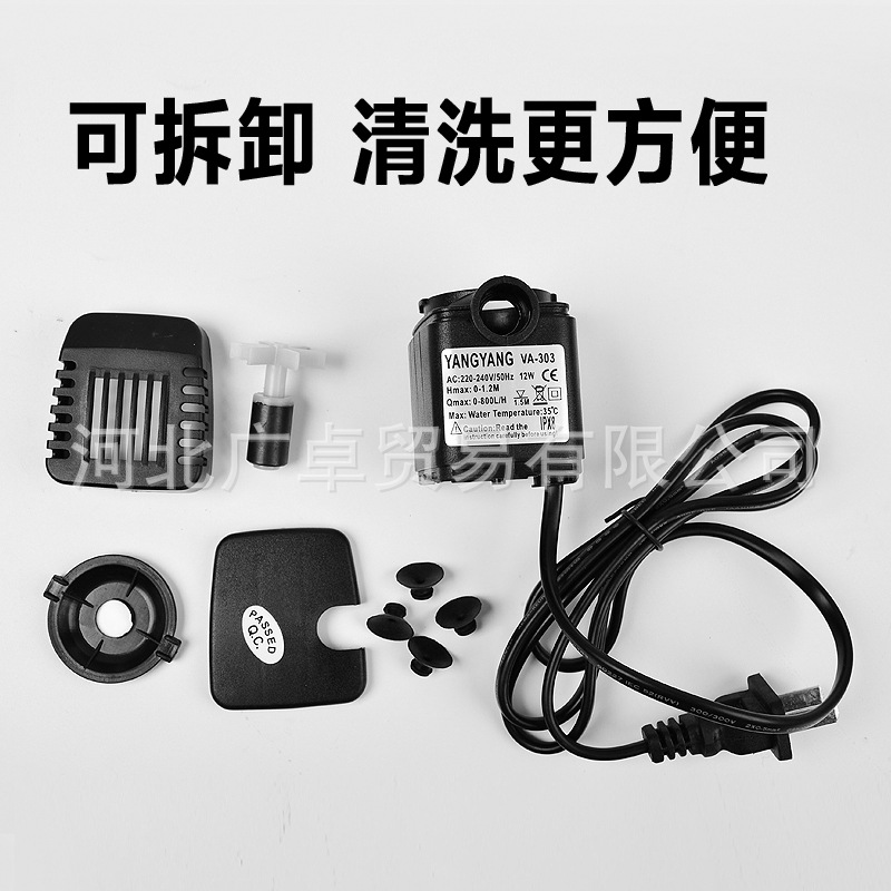 import白底实物图