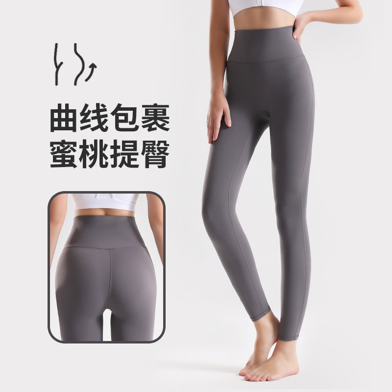 import产品图
