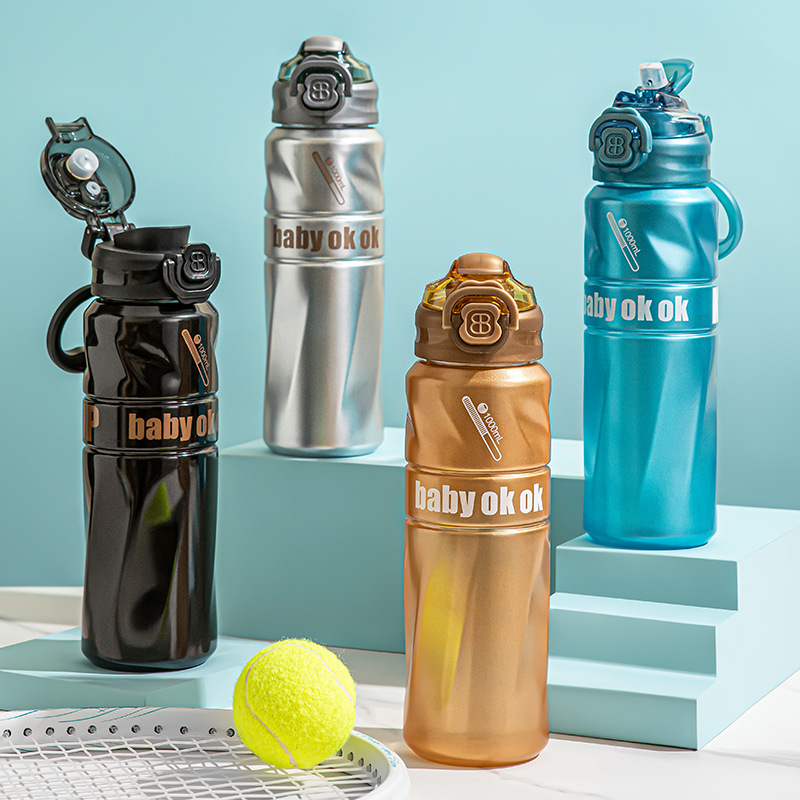 大容量珠光双饮塑料水杯手提吸嘴运动水壶外贸跨境太空杯子男水瓶