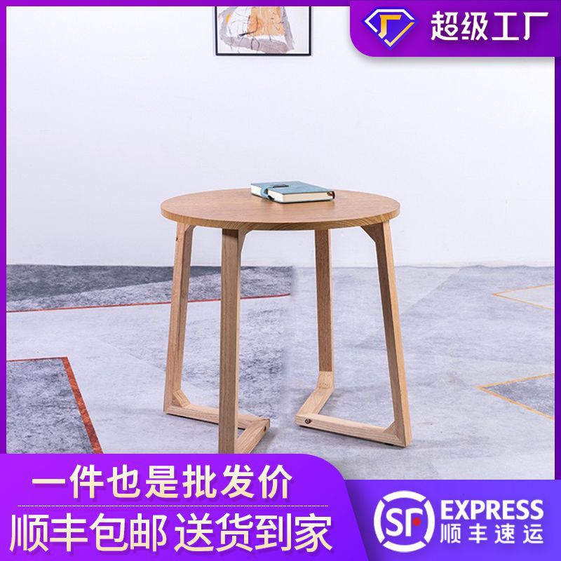 新中式简易办公室茶几实木沙发角几 奶茶店迷你小圆桌 阳台小茶桌图