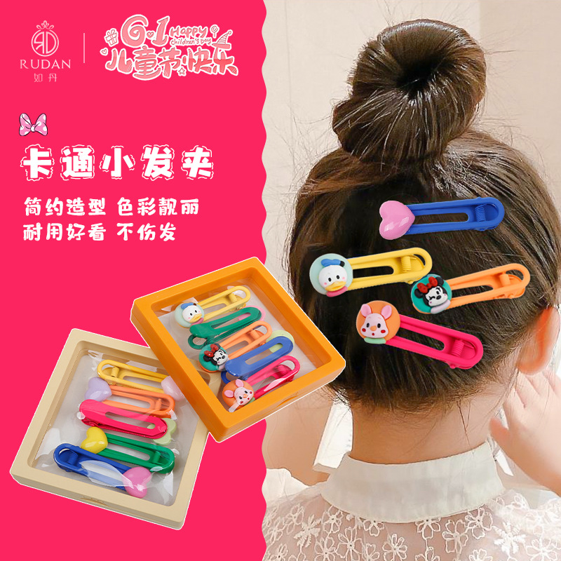 Rudan Korean Version Of Children's Cartoon Film Display Box Love Baby Clip Hair Clip Hair Accessories Plastic Hollow-Out Clip For Girls
