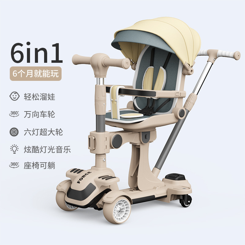 import细节图