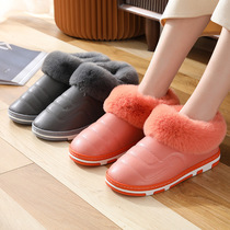 PU leather waterproof cotton slippers with padded padded soles and couples' winter outdoor warm cotton shoes