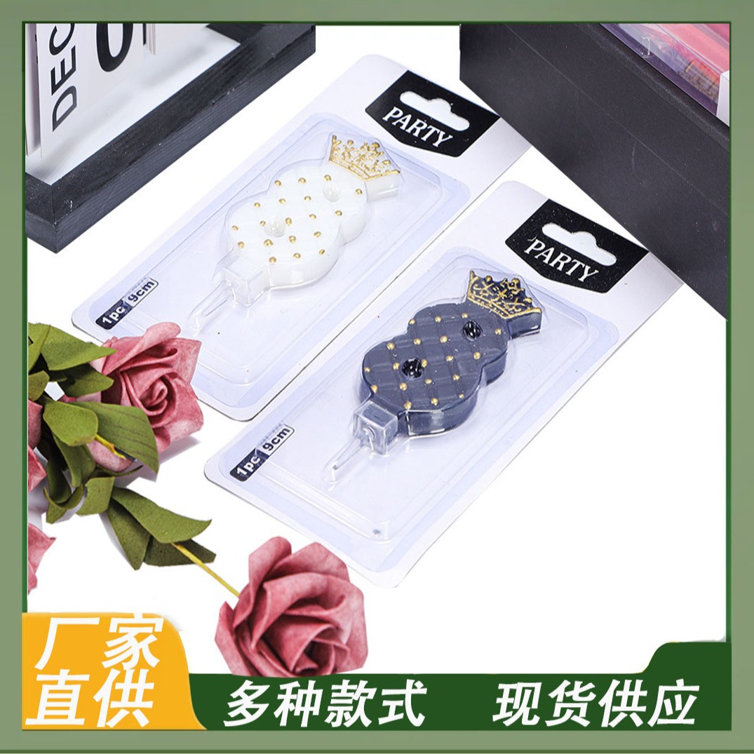 蜡烛/玻璃烛杯/白蜡烛/香薰蜡烛/生日闪闪发光的蜡烛产品图