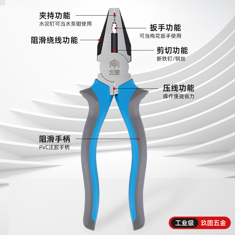 import产品图