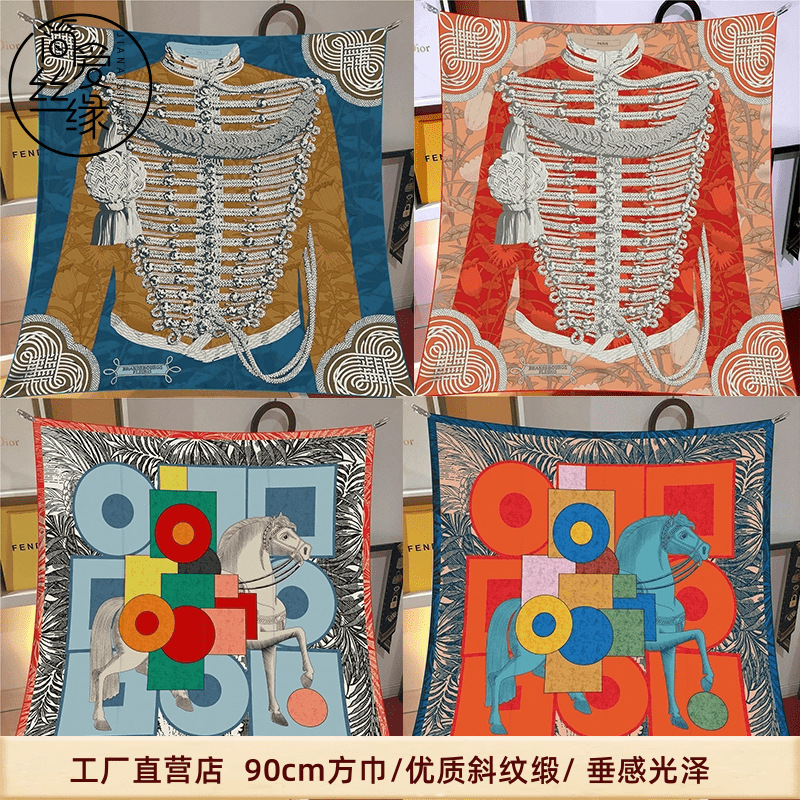 Knight's clothing 90 × 90cm twill silk, classic large square scarf for women, Taiwanese version machine-edge silk scarf, small shawl headscarf