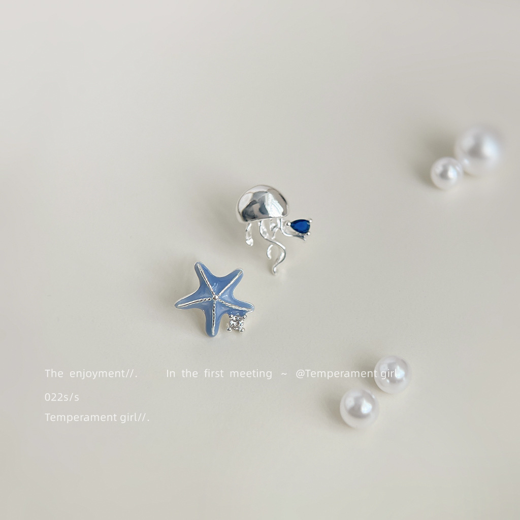 Designer's style ~ Asymmetrical and unique ins sweet and cool style starfish and jellyfish silver stud earrings, a niche internet-famous earrings for women