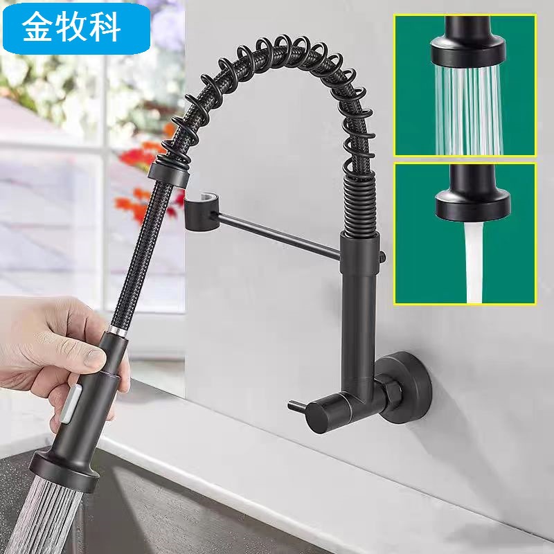 厨房弹簧冷水龙头厨房洗菜盆水槽立式水龙头洗衣池入墙单冷水龙头