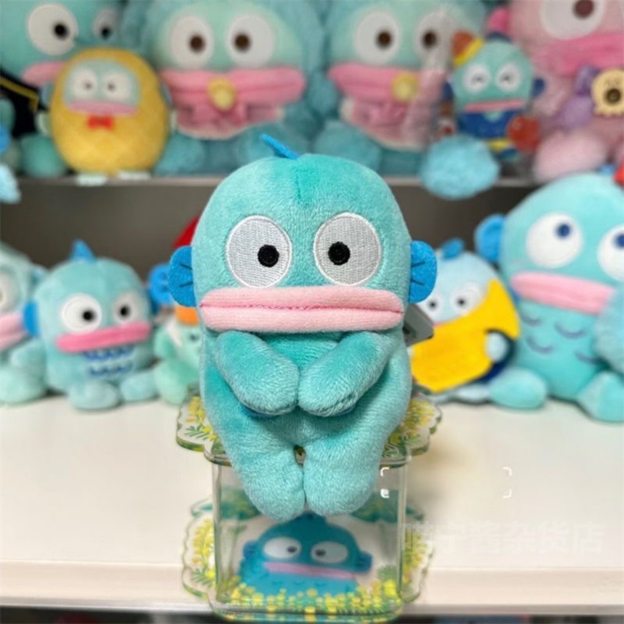 Social Fear Clownfish Plush Doll Toy Doll Creative Personality Funny Cute Sitting Mermaid Gift Pendant