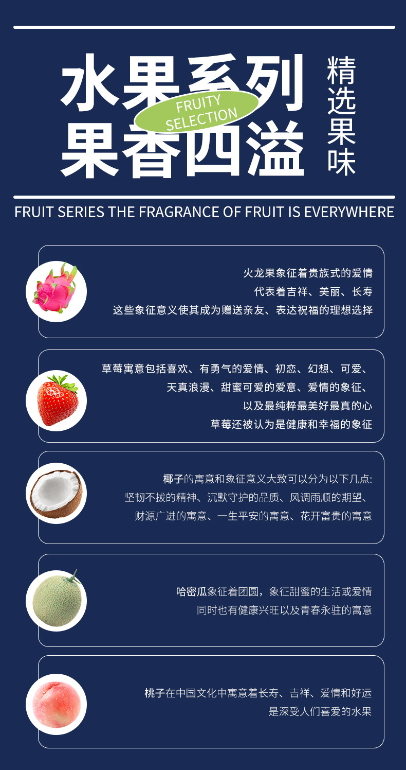 详情_02.jpg